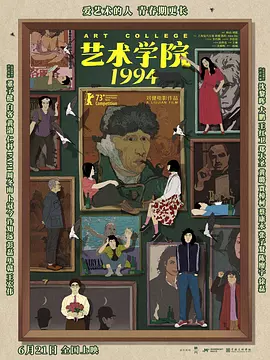 日韩在线视频免费不卡一区