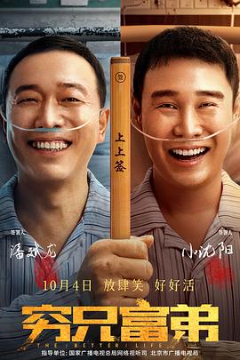 亚洲国产欧美日韩一区二区