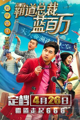 色综合久久久久综合99