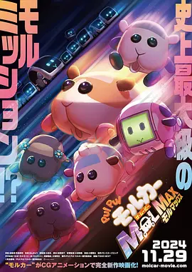 香蕉一区