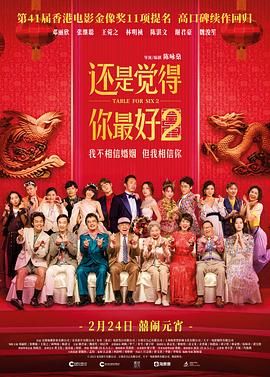 中文字幕一区中文亚洲