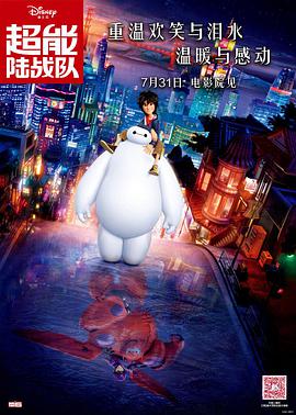 欧美精品激情在线观看