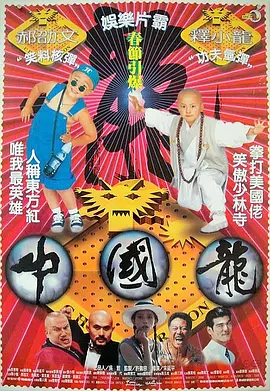 海滩上的邂逅