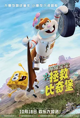 分手的女朋友