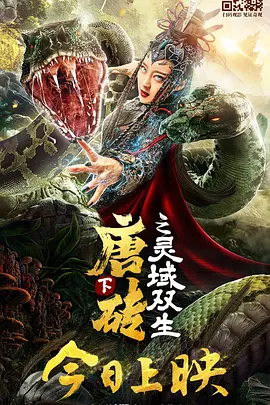 色综合久久久久综合