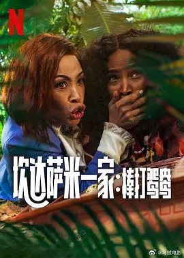 天天躁夜夜躁天干天干2022