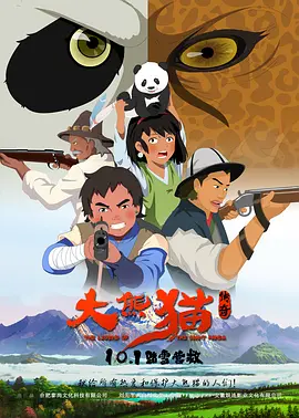 日本在线不卡