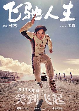 女s用玉足调教脚奴视频
