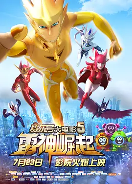 欧美**—vk