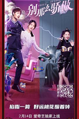 丁香婷婷激情