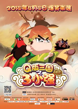 精品a视频