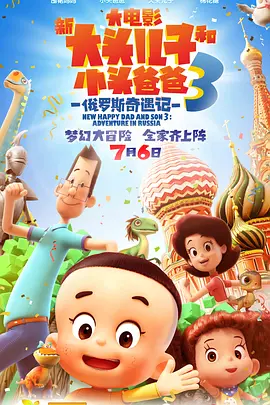 2021三级a电影大全