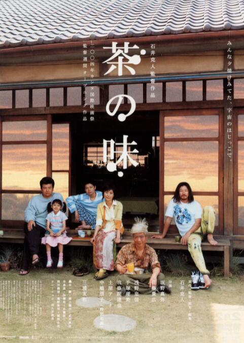 亚洲伊人久久精品