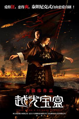 女性女士