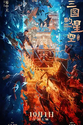 日韩欧美爱爱