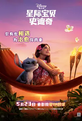 宝贝奶水好甜h