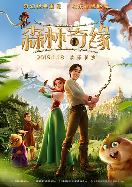 两个画面
