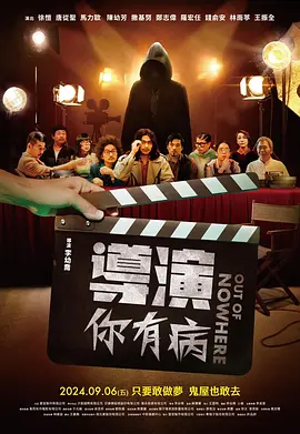 正在播放一区二区