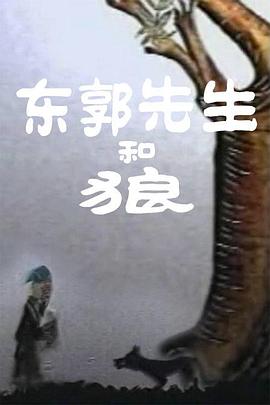 亚洲欧美日韩天堂