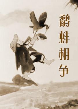 www.狠狠插