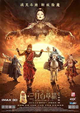 国产高清视频在线