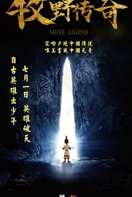 情五月婷婷
