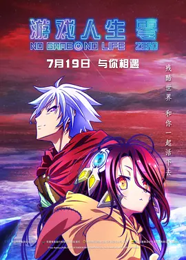 **视频永久免费