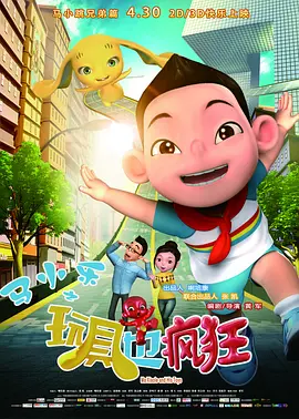 欧美成人自拍视频