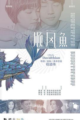 四虎影片国产精品8848