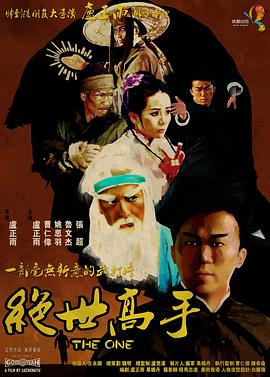 综合色婷婷一区二区亚洲欧美国产