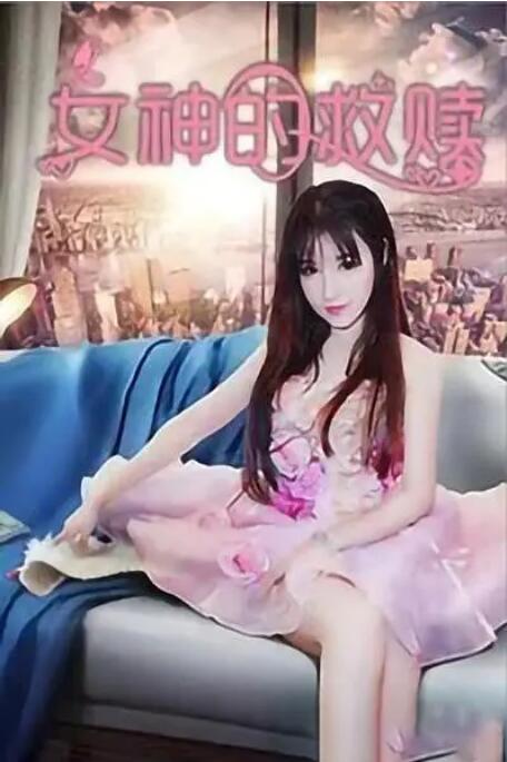 av影院成人