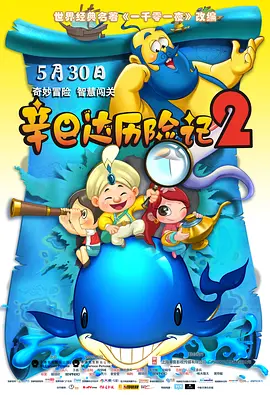 福利国产在线