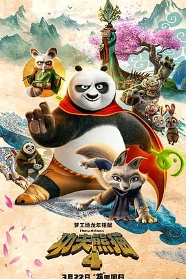 我在做饭他在下添好爽好硬视频