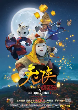 啪啪丰满少妇女尸
