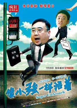亚洲自拍中文