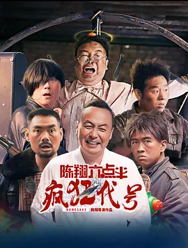 亚洲三级自拍