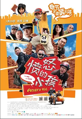 欧美综合亚洲