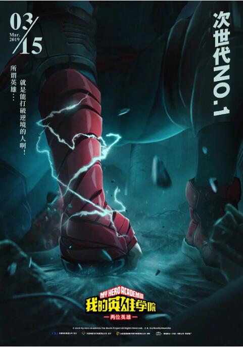 国产亚洲精品一区二区在线观看