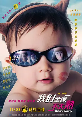 欧美精品在欧美一区二区少妇