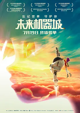 福利宝导航