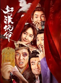 蔡千惠电影大全在线观看免费