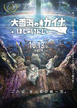 亚洲欧洲精品视频在线观看