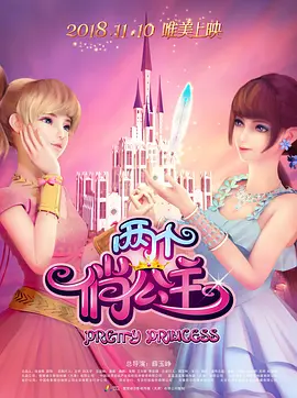 老师含紧一点h边做边运动视频