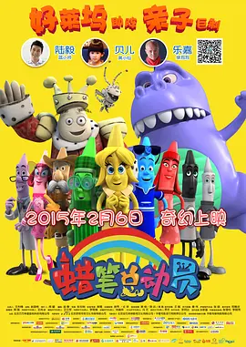 欧美三黑人一级特黄曰皮