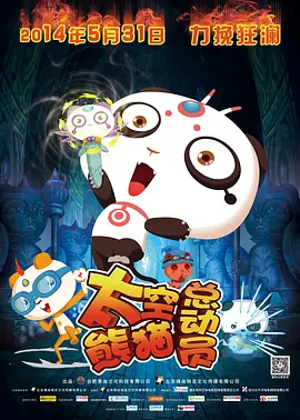 午夜影院日韩