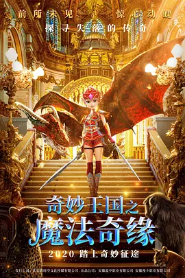 日韩免费视频