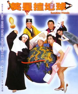 国产成人精品免费视频