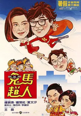 嫩草电影院