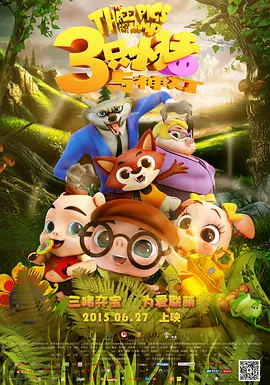 完整的饲养：监禁的美学