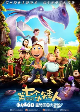 欧美伦理电影在线免费观看